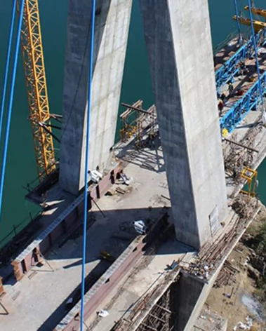 Atal Setu